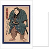 Kagamiiwa Hamanosuke, Sumo Wrestler by Anonymous