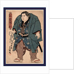 Kagamiiwa Hamanosuke, Sumo Wrestler by Anonymous