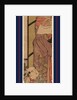 Shigenoi Kowakare, the Separation of Shigenoi by Anonymous