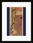 Shigenoi Kowakare, the Separation of Shigenoi by Anonymous
