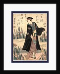 Segawa Kikunojo, the Actor Segawa Kikunojo by Anonymous
