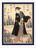 Segawa Kikunojo, the Actor Segawa Kikunojo by Anonymous