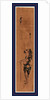 Tekkai Zu, the Chinese Sage Tieguai by Anonymous
