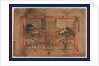 Kennyuhsan No Zu Ni, Utagawa by Anonymous