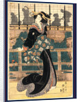 an Actor or Actress As a Woman by Anonymous