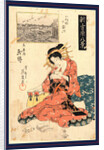 Tamagushi, a Courtesan by Anonymous