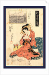 Tamagushi, a Courtesan by Anonymous