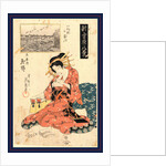 Tamagushi, a Courtesan by Anonymous