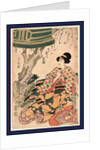 the Actor Ichikawa Dannosuke As Tsunajo Sitting Beneath a Tree, Facing Left by Anonymous