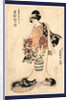 Sawamura Tanosuke, an Actor, in the Role of Osen by Anonymous
