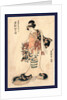 Sawamura Tanosuke, an Actor, in the Role of Osen by Anonymous