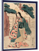 Segawa Roko, an Actor, As Matsukaze, One of Two Sisters by Anonymous