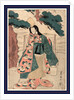 Segawa Roko, an Actor, As Matsukaze, One of Two Sisters by Anonymous