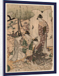 Three Women, Two Sitting on the Floor and One Standing, a Third Person Sitting on the Floor Appears to Be Offering a Small Box Containing Two Objects to the Others As the Woman Standing Looks on by Anonymous