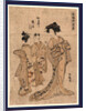 Somenosuke, a Courtesan by Anonymous