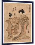 Somenosuke, a Courtesan by Anonymous
