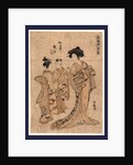Somenosuke, a Courtesan by Anonymous