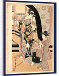 Two Women Standing, Holding Small Boxes for a Lottery Game by Anonymous