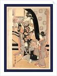 Two Women Standing, Holding Small Boxes for a Lottery Game by Anonymous