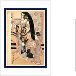 Two Women Standing, Holding Small Boxes for a Lottery Game by Anonymous