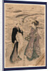 Woman Holding a Pipe, Walking with a Female Attendant Along the Seashore by Anonymous