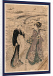 Woman Holding a Pipe, Walking with a Female Attendant Along the Seashore by Anonymous