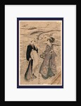 Woman Holding a Pipe, Walking with a Female Attendant Along the Seashore by Anonymous
