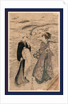 Woman Holding a Pipe, Walking with a Female Attendant Along the Seashore by Anonymous