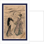 Woman Holding a Pipe, Walking with a Female Attendant Along the Seashore by Anonymous