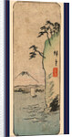 View of Mount Fuji from Across a Bay with Sailboat by Anonymous