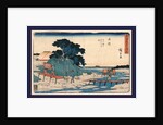 Low Wooden Walkways Spanning a Small Stream and Rough or Muddy Land Areas, with Two Man Carrying a Palenquin, and Others with Burdens on Shoulder Poles, at the Yui Station on the Tokaido Road by Anonymous