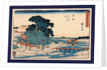 Low Wooden Walkways Spanning a Small Stream and Rough or Muddy Land Areas, with Two Man Carrying a Palenquin, and Others with Burdens on Shoulder Poles, at the Yui Station on the Tokaido Road by Anonymous