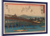 Wooden Bridge from below Spanning a River at the Okazaki Station on the Tokaido Road by Anonymous