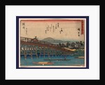 Wooden Bridge from below Spanning a River at the Okazaki Station on the Tokaido Road by Anonymous