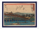 Wooden Bridge from below Spanning a River at the Okazaki Station on the Tokaido Road by Anonymous