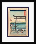 Three Women Passing Through the Gateway to a Shrine on the Bank of a River with Distant View of Mount Fuji by Anonymous