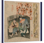 Manzai, Comedy by Yajima Gogaku