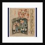 Manzai, Comedy by Yajima Gogaku