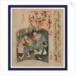 Manzai, Comedy by Yajima Gogaku