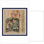 Manzai, Comedy by Yajima Gogaku