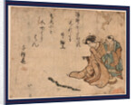 Woman and a Man Looking at a Toy Snake Made Out of Bamboo. by Anonymous