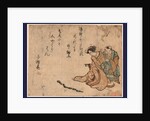 Woman and a Man Looking at a Toy Snake Made Out of Bamboo. by Anonymous