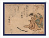 Woman and a Man Looking at a Toy Snake Made Out of Bamboo. by Anonymous