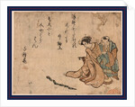 Woman and a Man Looking at a Toy Snake Made Out of Bamboo. by Anonymous