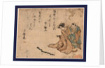 Woman and a Man Looking at a Toy Snake Made Out of Bamboo. by Anonymous