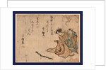 Woman and a Man Looking at a Toy Snake Made Out of Bamboo. by Anonymous