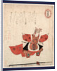 Dancer Performing the Sanju Hajinraku Dance. by Anonymous