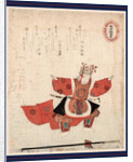 Dancer Performing the Sanju Hajinraku Dance. by Anonymous