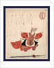 Dancer Performing the Sanju Hajinraku Dance. by Anonymous