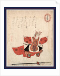 Dancer Performing the Sanju Hajinraku Dance. by Anonymous